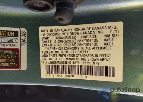2014 Honda Cr-V Lx from USA, damaged, VIN 2HKRM3H38EH515978